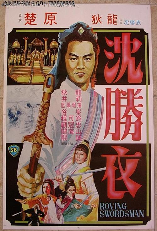中部学院大学 Certificate